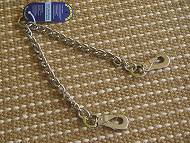 Coupler Chain for walking 2 dogs- Chain coupler lead